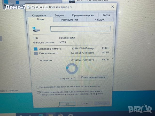 Gaming Laptop - Toshiba Satellite, i7-4700MQ рам16 GB,512GB SSD GTX745M 4 GB, снимка 6 - Лаптопи за игри - 38302352
