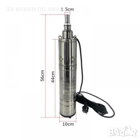 Дълбочинна сондажна водна помпа 1.1кW с турбина 1'' StahlMayer, снимка 2 - Водни помпи - 50348486