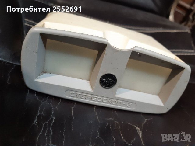 Стетоскоп, снимка 3 - Колекции - 33409659