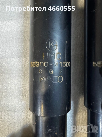 Амортисьори за Хюндай Галопер, снимка 2 - Части - 53089211