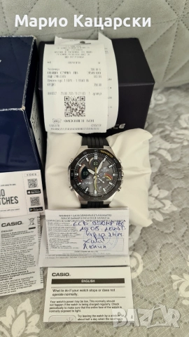 Casio Edifice ECB-950MP-1A Solar Bluetooth НОВ 
