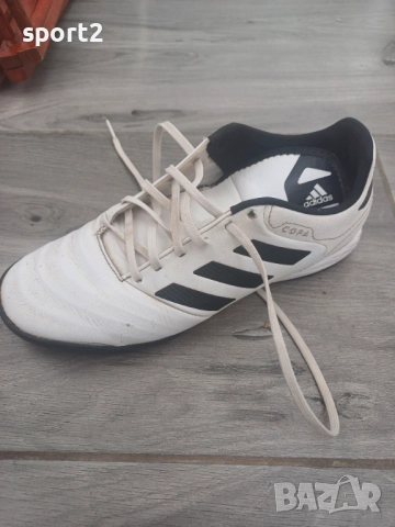 Оригинални маратонки Adidas Адидас 