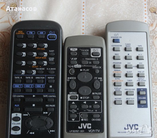 Дистанционно JVC, SHARP уредби и TV, снимка 8 - Дистанционни - 43309312