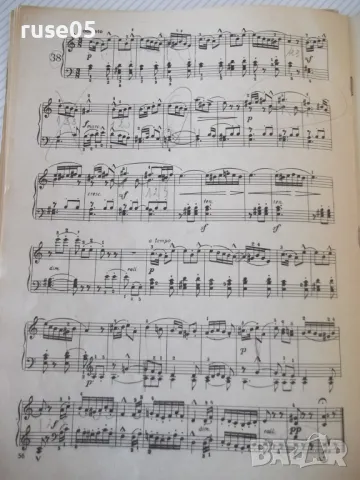 Ноти "Детски етюди за пиано - А. ЛЬОМОАН" - 76 стр., снимка 4 - Специализирана литература - 47752209