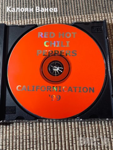 Fuse Factory - No Doubt - Red Hot, снимка 13 - CD дискове - 38684958