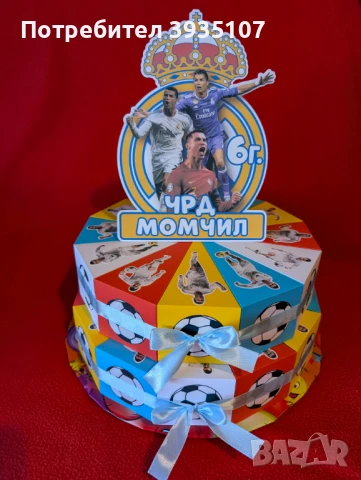 Картонена торта Смърфовете, снимка 14 - Други - 50867417