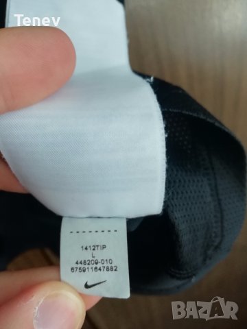 Augsburg Nike оригинален трети екип 2015/2016 футболна тениска фланелка Аугсбург L, снимка 8 - Тениски - 37792893