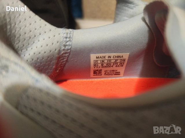 маратонки Адидас ,adidas, снимка 7 - Маратонки - 51835826