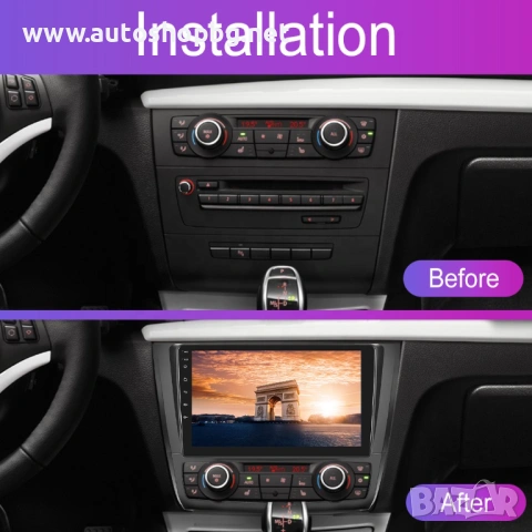 Мултимедия за BMW 1 Series 2008-2012 - 9'', снимка 2 - Аксесоари и консумативи - 53454111