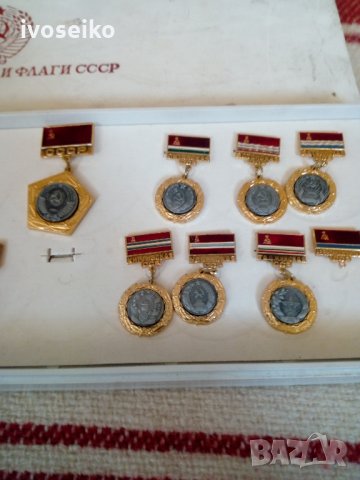 Гербове и флагове ссср, снимка 2 - Колекции - 27271110