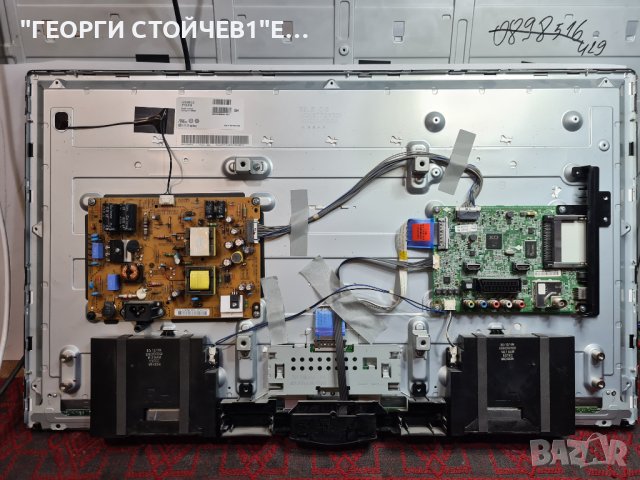 LG 32LB5610 с гаранция 1год. EAX65361505[1.0]  EAX65391401[3.0] LC320DUE[FG][A3], снимка 5 - Телевизори - 43686964