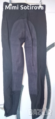 Клинове за езда, снимка 2 - Спортни екипи - 52512676