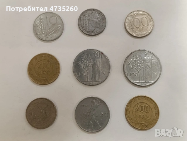Лот Италиански стари монети , снимка 2 - Нумизматика и бонистика - 53459116