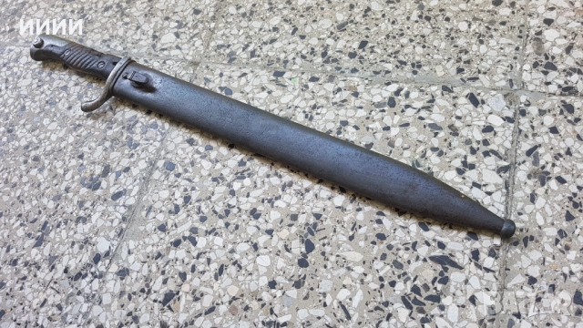 Щик тесак S 98/05 Касапина