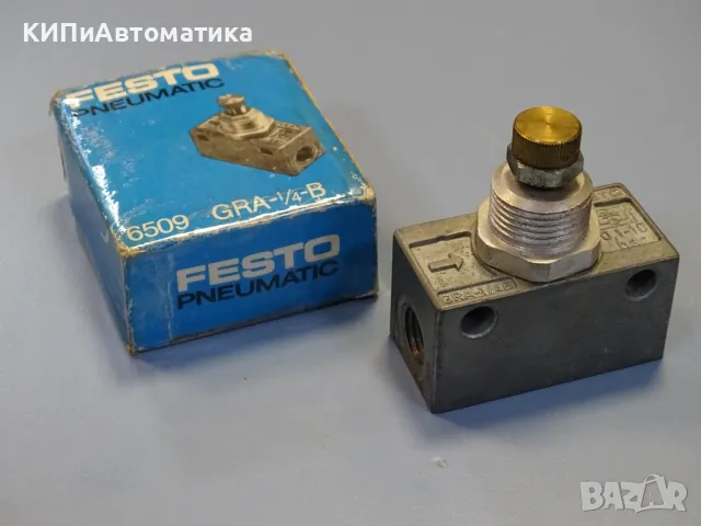 пневматичен регулатор Festo GRA-1/4-B one-way Flow Control Valve 0.1-10Bar, снимка 8 - Резервни части за машини - 48767269