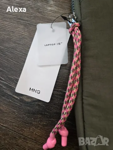 Калъф за лаптоп Mango, снимка 4 - Части за лаптопи - 48614703