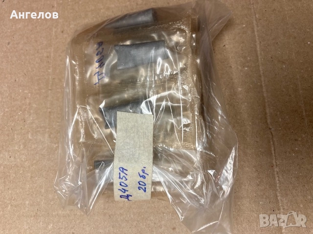 Продава транзистори,диоди,грец,тиристори, снимка 16 - Друга електроника - 25100945