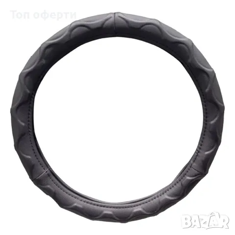 Калъф за волан М 38см - 3016 Черен