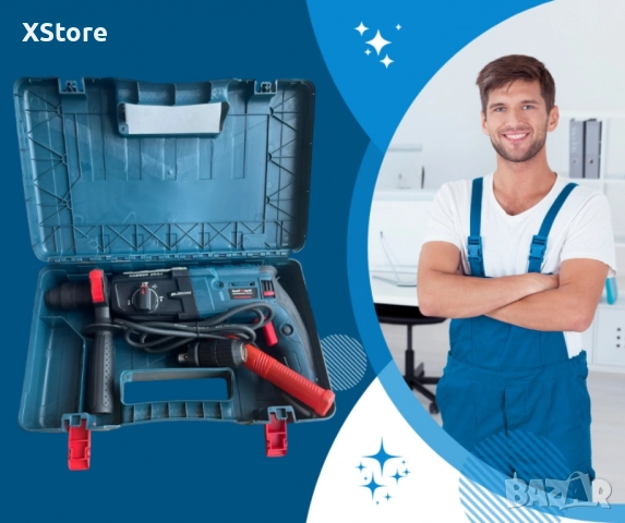 Перфоратор 1100W с 2 патронника и SDS Plus дръжка - Комплект с куфар kraftroyal, снимка 5 - Перфоратори - 51861171