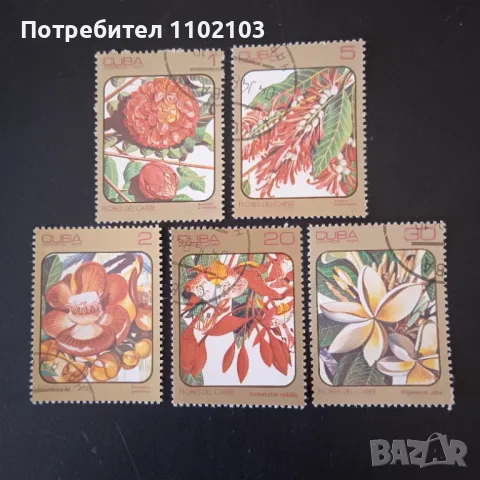 Марки Куба Животни Цветя, снимка 2 - Филателия - 50229221