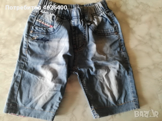 Продавам детски къси панталонки-Boys denim