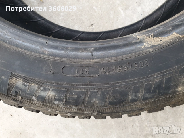 Гуми Мichelin, снимка 2 - Гуми и джанти - 52176841