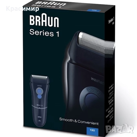 Самобръсначка BRAUN 300BT BLK GRN ВОДОУСТОЙЧИВОСТ и Други модели топ!!, снимка 5 - Друга електроника - 52892337