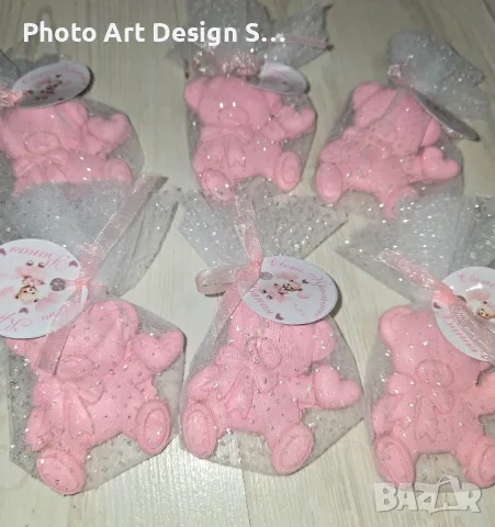 ~•°Подарък за гости - магнит мече°•~, снимка 4 - Художествена литература - 48999278