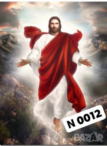 Диамантен Гоблен - Наличен комплект за изработка, снимка 1