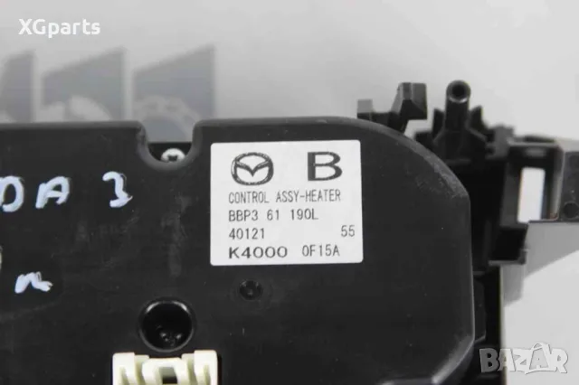 Панел климатик за Mazda 3 (2009-2011), снимка 3 - Части - 47844890