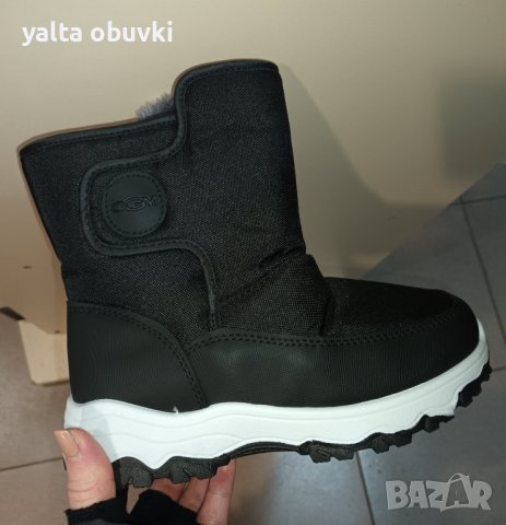 Детски апрески GGM A30, снимка 5 - Детски боти и ботуши - 43422493