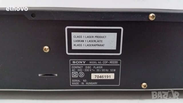 CD player SONY CDP-XE220 #2 , снимка 9 - MP3 и MP4 плеъри - 28592370