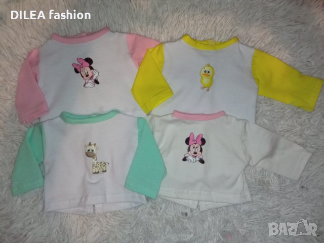 Дрешки за  BABY Born до 43см., снимка 12 - Кукли - 35938868