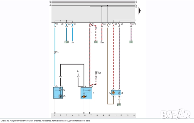 FORD - 6 ръководства за експлоатация и ремонт на 13 модела/на CD/, снимка 17 - Специализирана литература - 51966437