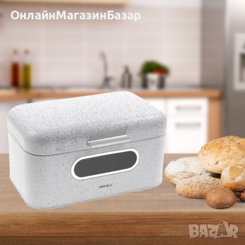 Метална кутия за хляб, инокс с бяло мраморно покритие, 30x19,5x15,8 см, снимка 2 - Кутии за храна - 44045409