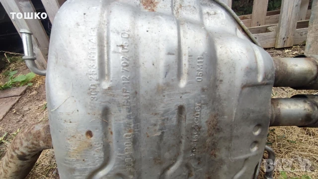 задно гърне от Фолксваген пасат Б6, снимка 3 - Части - 50969331