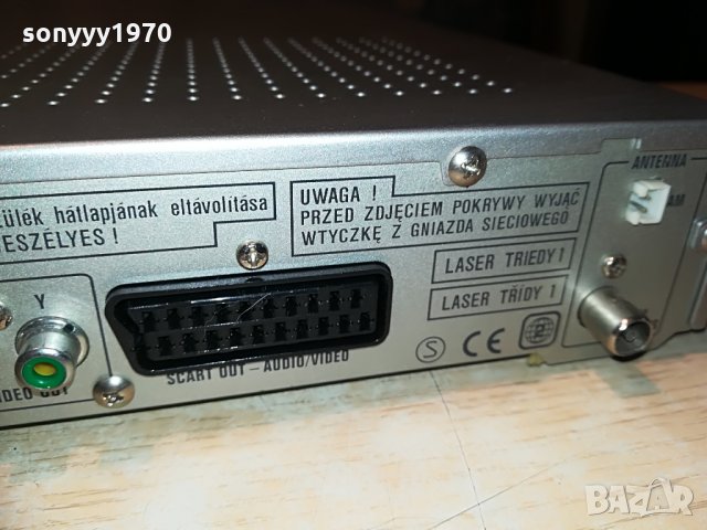 sharp ht-cn410dvh dvd receiver, снимка 16 - Ресийвъри, усилватели, смесителни пултове - 28652441