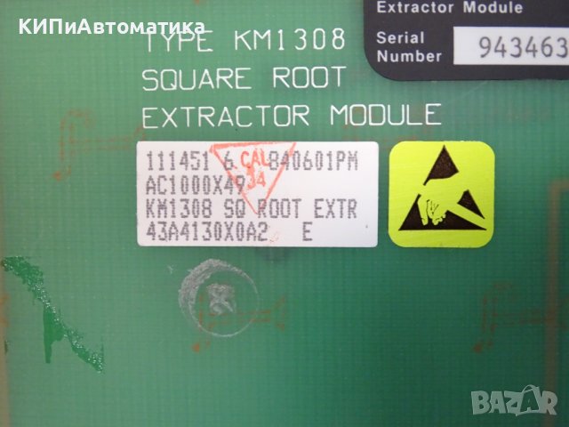 модул Fisher Controls KM1308 square root extractor module, снимка 8 - Резервни части за машини - 37175567