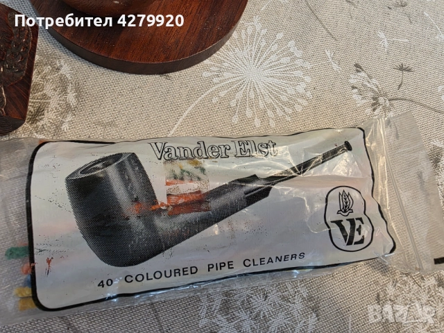 Лули ретро със стойка и кожен калъф за пури, снимка 2 - Антикварни и старинни предмети - 52987665