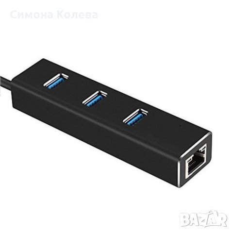 ✨Адаптер от USB Type-C към 3xUSB 3.0 и RJ45 конектор CA77  , снимка 2 - Друга електроника - 37869252