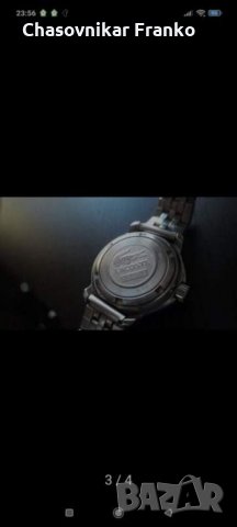 Уникален Lacoste дизайнерски елегантен стилен и марков часовник, снимка 4 - Дамски - 32362368