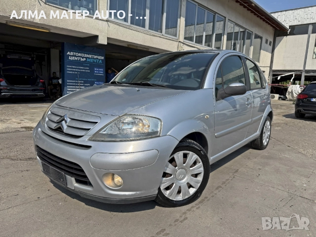 Citroen C3 1.4HDI Климатроник Автопилот Exclusive
