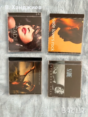 CD Дискове - Ariana Grande, Lana Del Rey, Sade и други., снимка 5 - CD дискове - 53293067