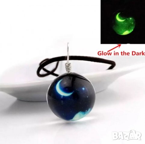 Вселена сблъсък - светещи в тъмното сферични колиета