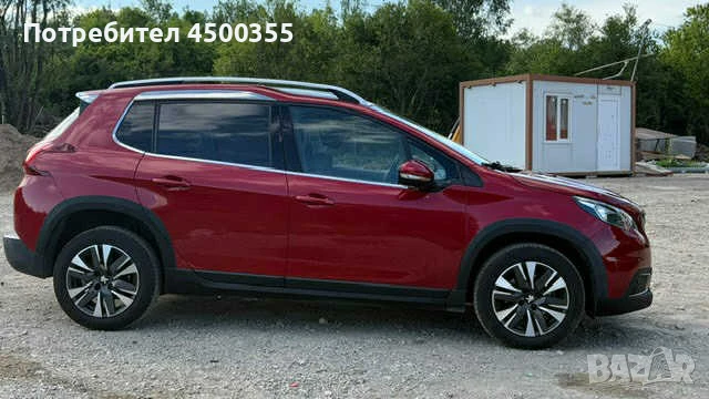 Продава се Peugeot 2008 Allure 1.2 Puretech, 2019 г., Панорама,Автоматик, Пълно оборудване, снимка 10 - Автомобили и джипове - 50632882