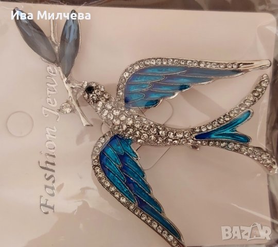 Брошки, снимка 15 - Други - 39991326