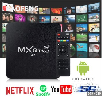 *** █▬█ █ ▀█▀ Нови 4K Android TV Box 8GB 128GB MXQ PRO Android TV 11 /9 wifi play store, netflix , снимка 8 - За дома - 39361690