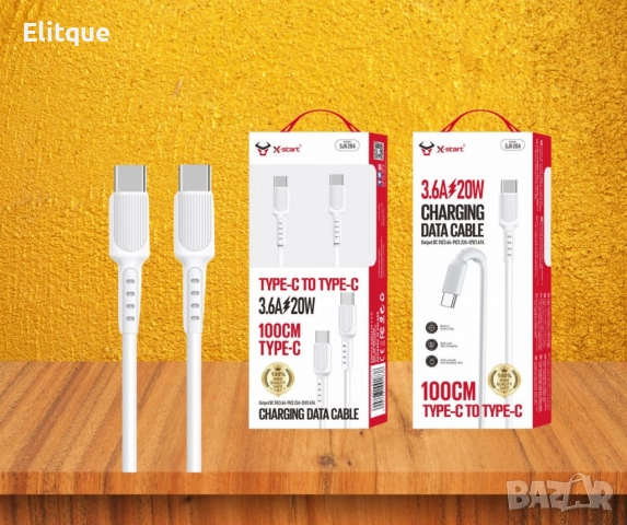 USB-C ,кабел за бързо зареждане, 20 W , 3.6A , 1 метър ,SJX-204, снимка 2 - Друга електроника - 52840091