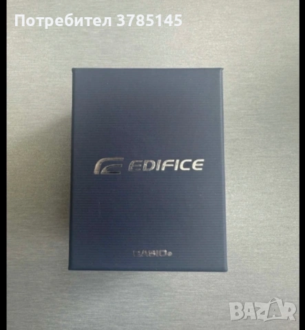 Часовник casio, безжични слушалки, plastic карти за игра + подарък 