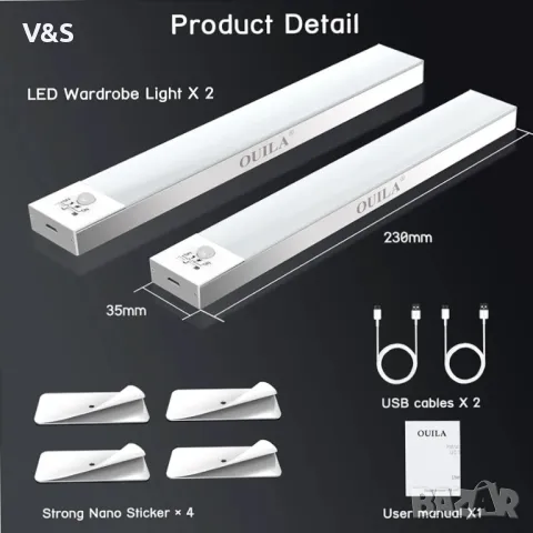 Светодиодно осветление със сензор за движение Пакет от 2 бр , снимка 6 - Лед осветление - 47519372